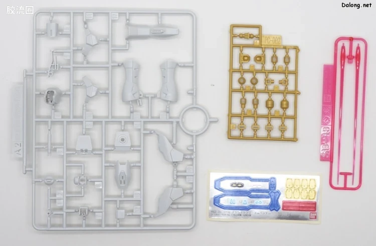 HGUC 网络限定版 强袭自由光之翼套装DX - 图片